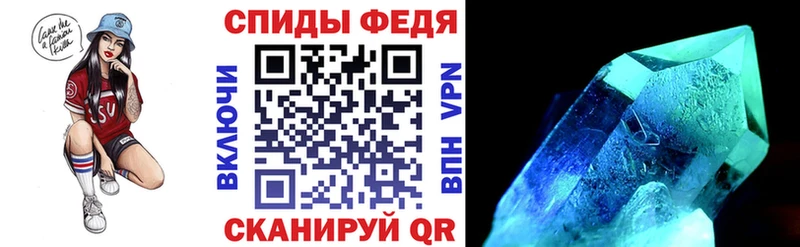 Amphetamine 98%  Всеволожск 