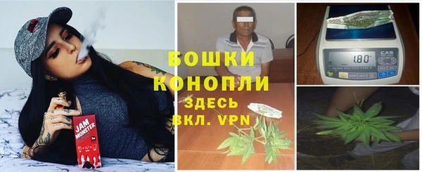 первитин Аркадак