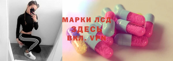 MDMA Premium VHQ Нефтегорск