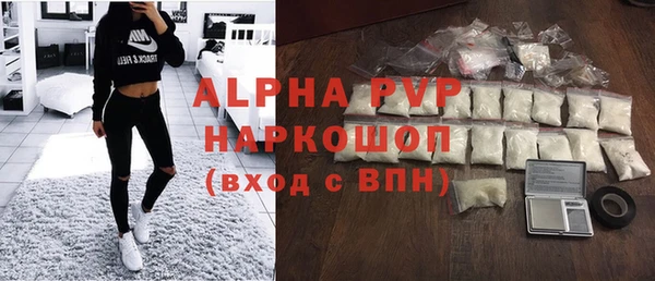 mdpv Арсеньев