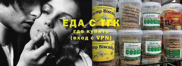первитин Аркадак