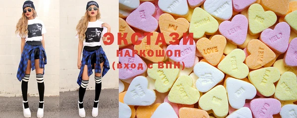 mdpv Арсеньев