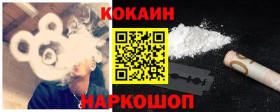 метадон Балаково