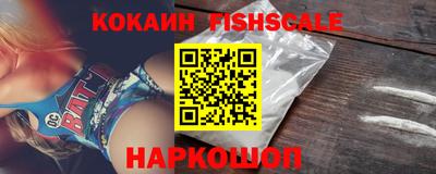 первитин Балашиха