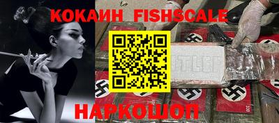метадон Балаково