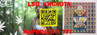 метадон Балаково