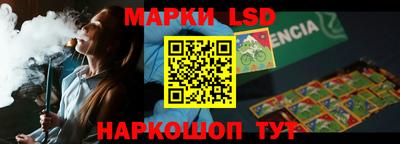 первитин Балашиха