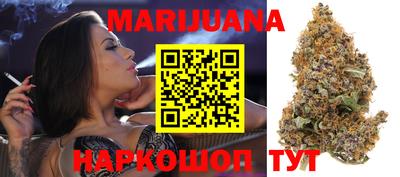 метадон Балаково
