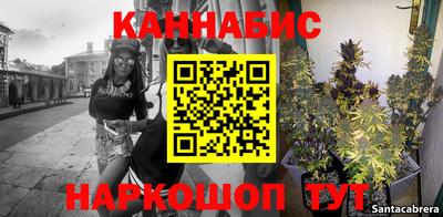 первитин Балашиха