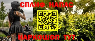 первитин Балашиха