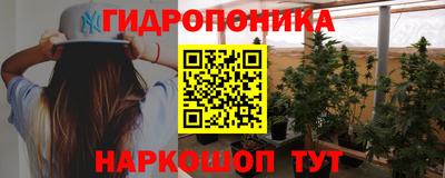первитин Балашиха