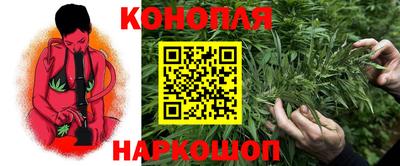 метадон Балаково