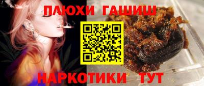 первитин Балашиха
